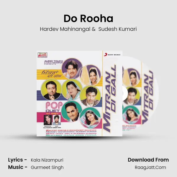 Do Rooha MP3 Song by Hardev Mahinangal Cover