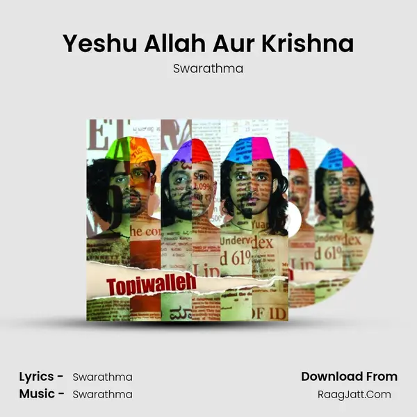 Yeshu Allah Aur Krishna MP3 Song by Swarathma Cover