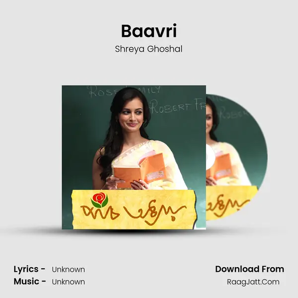 Baavri MP3 Song by Shreya Ghoshal Cover