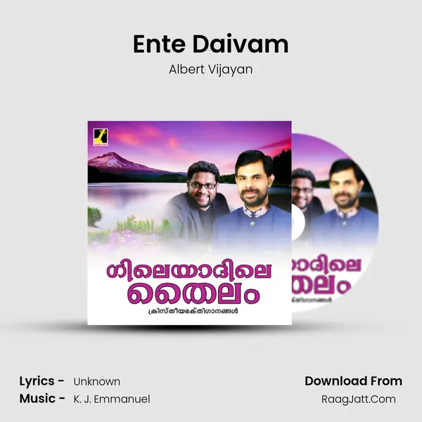 Albert Vijayan