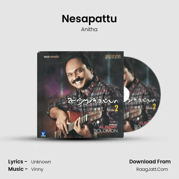 Nesapattu MP3 Song by Anitha Cover