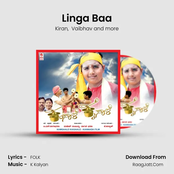 Linga Baa MP3 Song by Kiran Cover