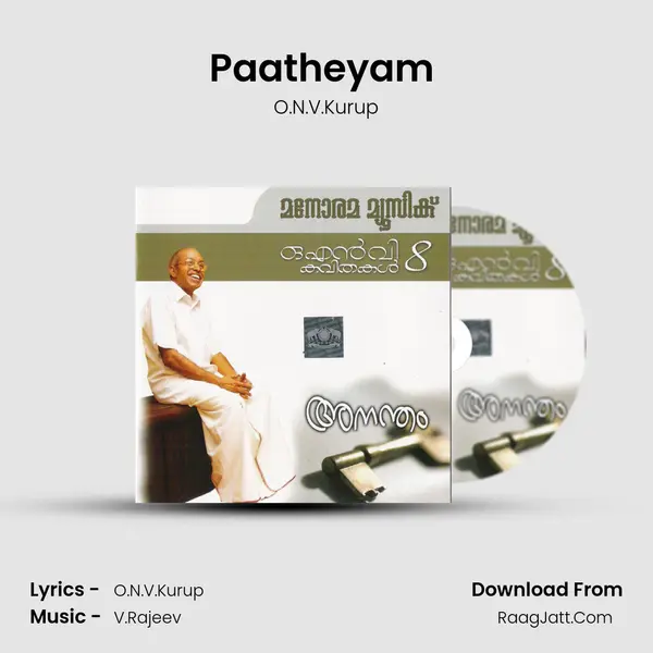 Paatheyam (O.N.V.Kurup) MP3 Song by O.N.V.Kurup Cover