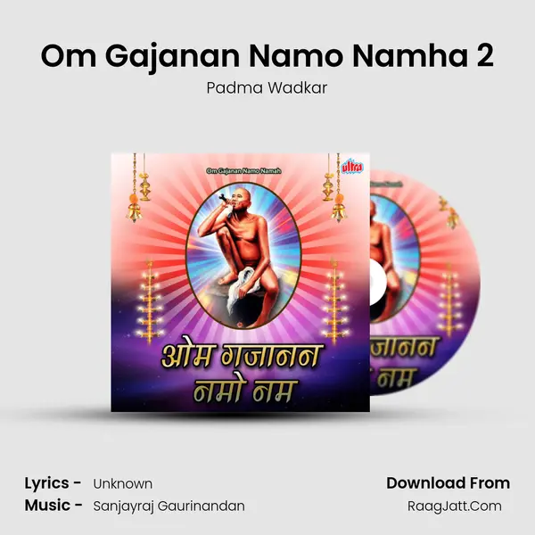 Om Gajanan Namo Namha 2 MP3 Song by Padma Wadkar Cover