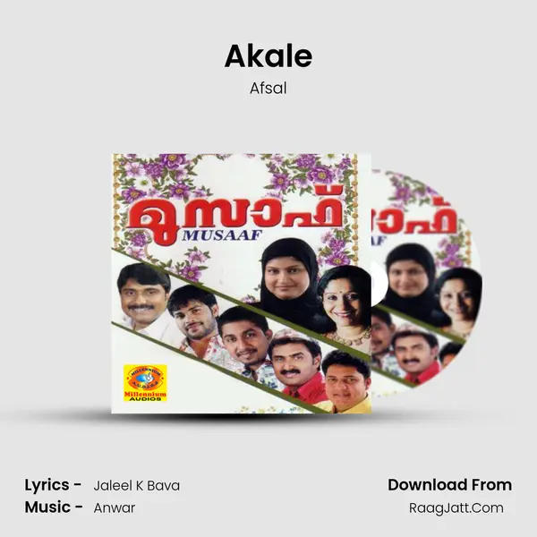 Akale MP3 Song by Afsal Cover