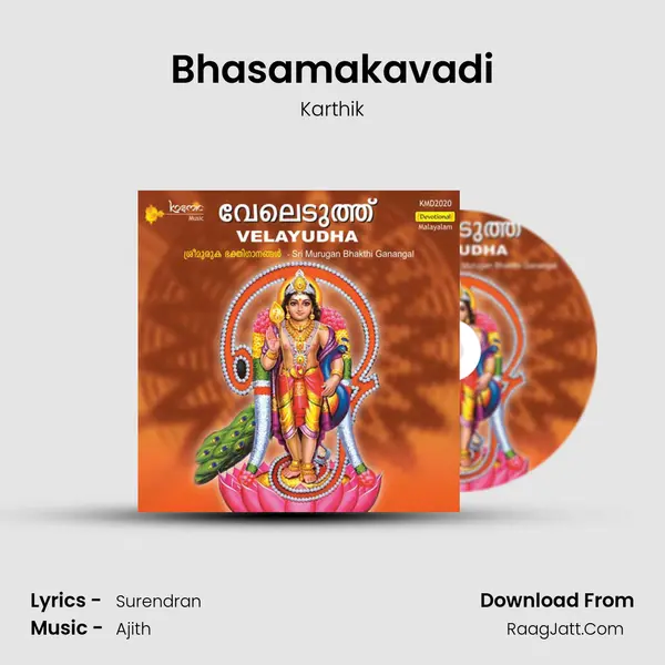 Bhasamakavadi MP3 Song by Karthik Cover