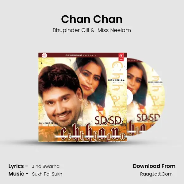 Chan Chan MP3 Song by Bhupinder Gill Cover