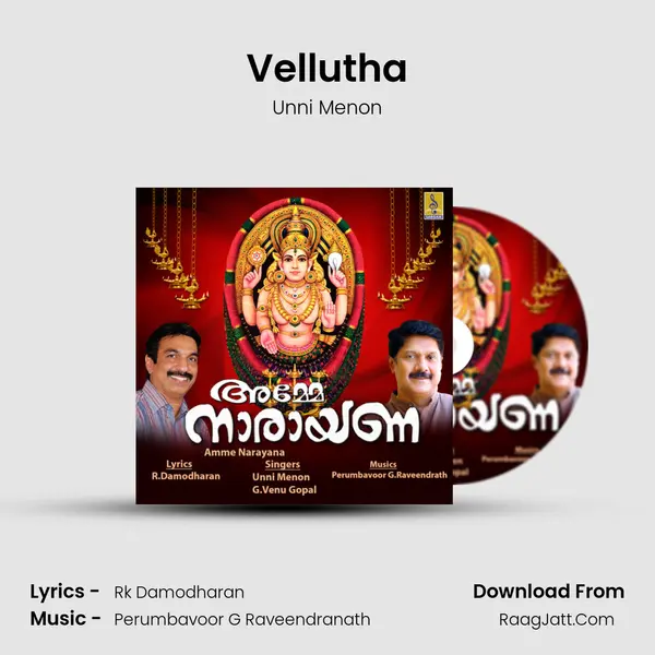 Vellutha MP3 Song by Unni Menon Cover