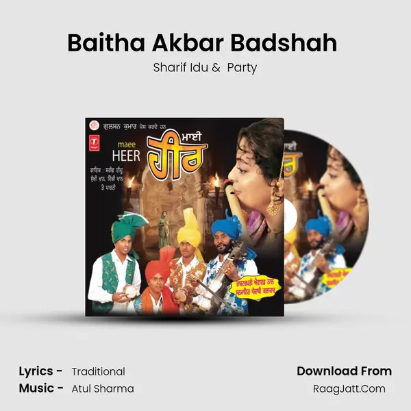 Baitha Akbar Badshah (Dulla) mp3 song