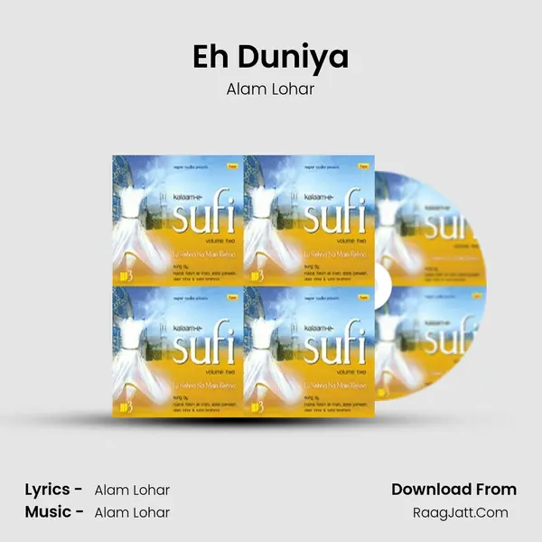 Eh Duniya MP3 Song by Alam Lohar Cover