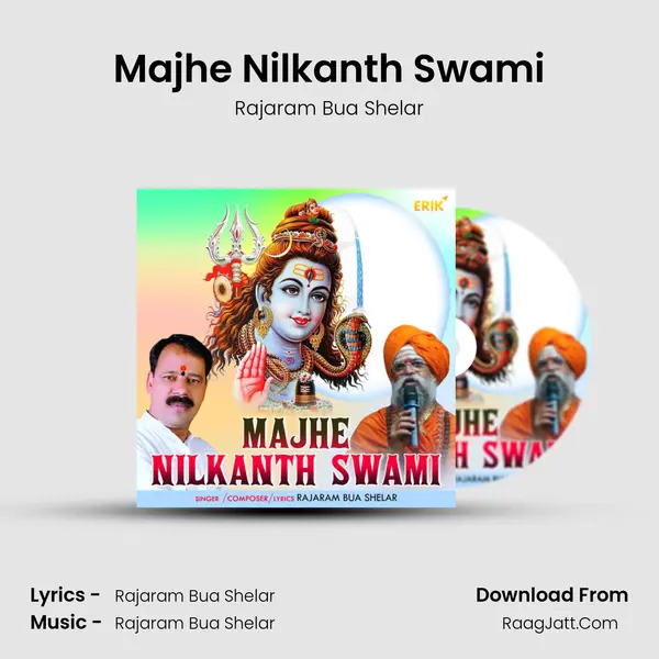 Majhe Nilkanth Swami - Rajaram Bua Shelar