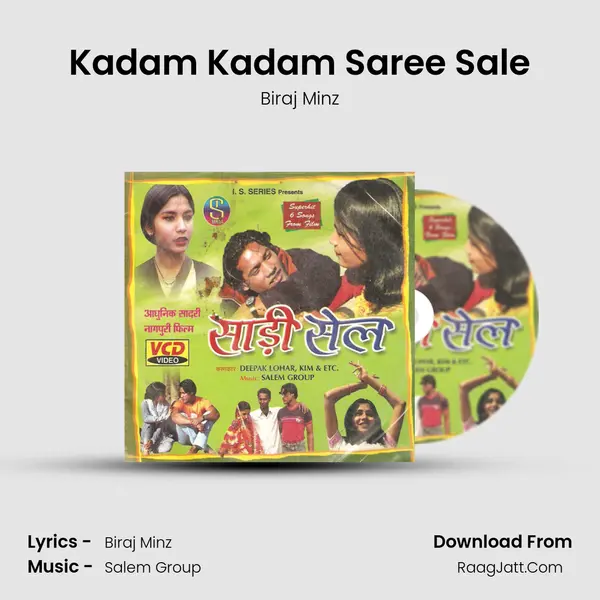 Kadam Kadam Saree Sale mp3 song