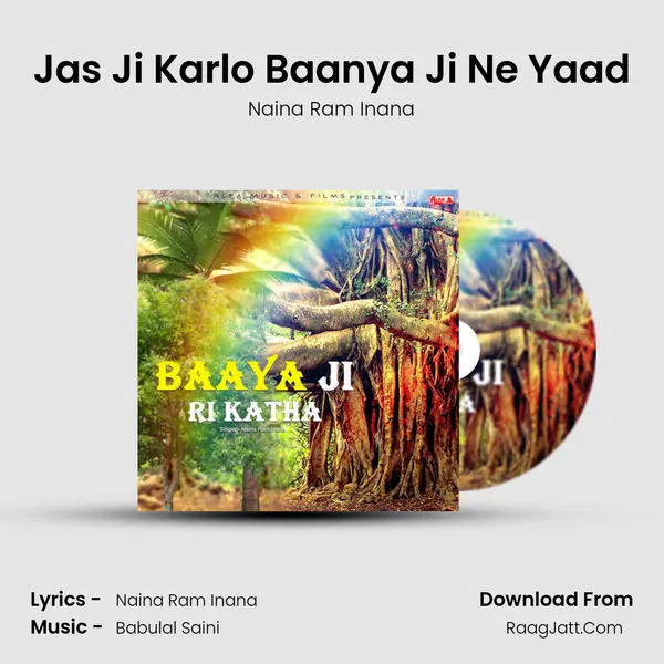 Jas Ji Karlo Baanya Ji Ne Yaad mp3 song
