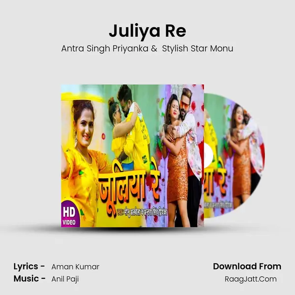 Juliya Re MP3 Song by Antra Singh Priyanka Cover