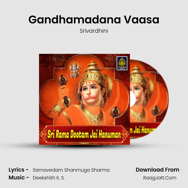Gandhamadana Vaasa mp3 song