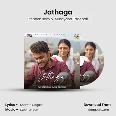 Jathaga - Stephen sam