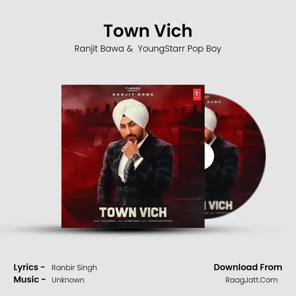 Town Vich mp3 song