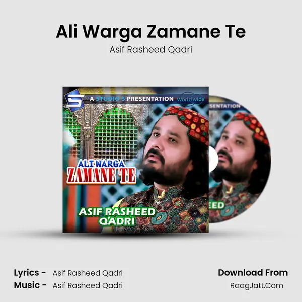 Ali Warga Zamane Te MP3 Song by Asif Rasheed Qadri Cover
