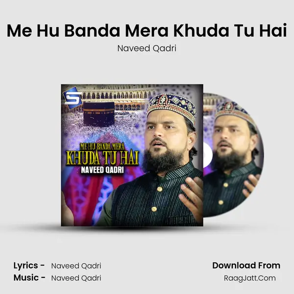 Naveed Qadri