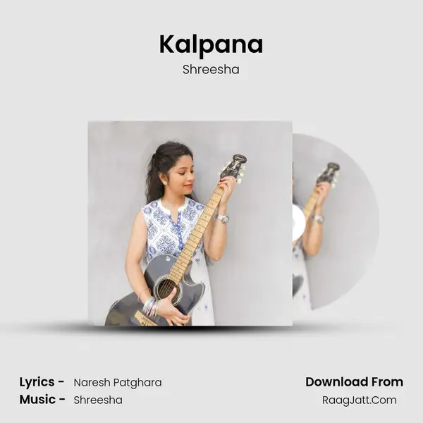 Kalpana mp3 song