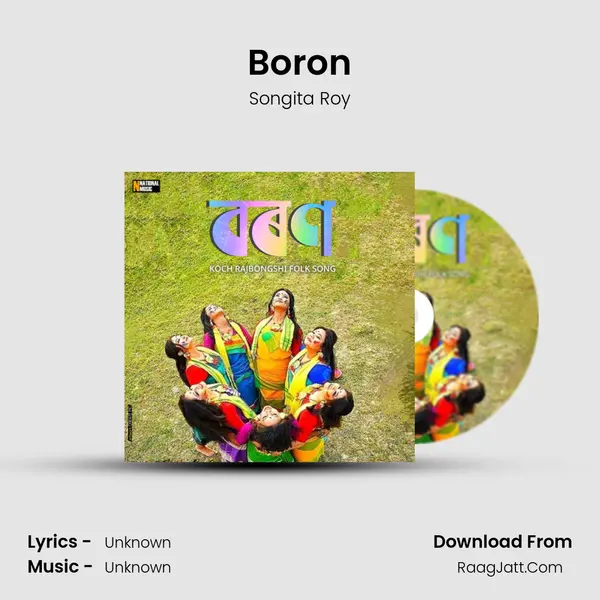 Boron - Single - Songita Roy