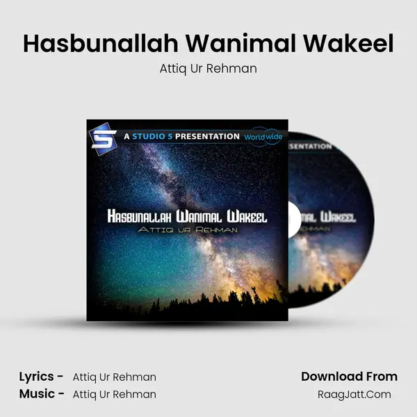 Hasbunallah Wanimal Wakeel mp3 song