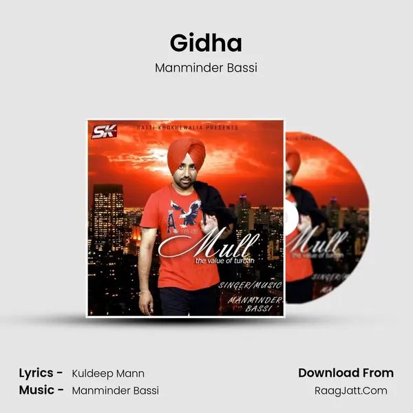 Gidha MP3 Song by Manminder Bassi Cover