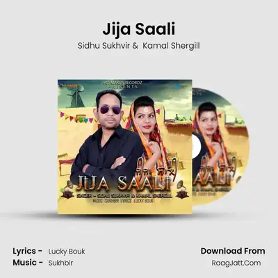 Jija Saali mp3 song