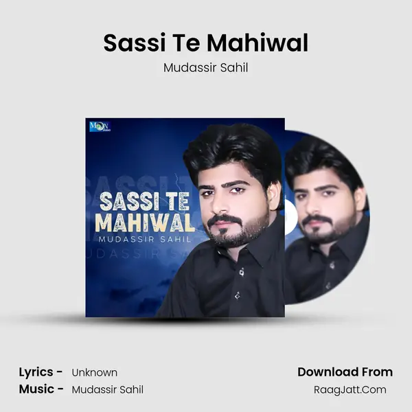 Mudassir Sahil
