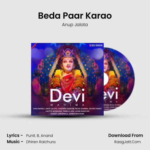 Beda Paar Karao Cover