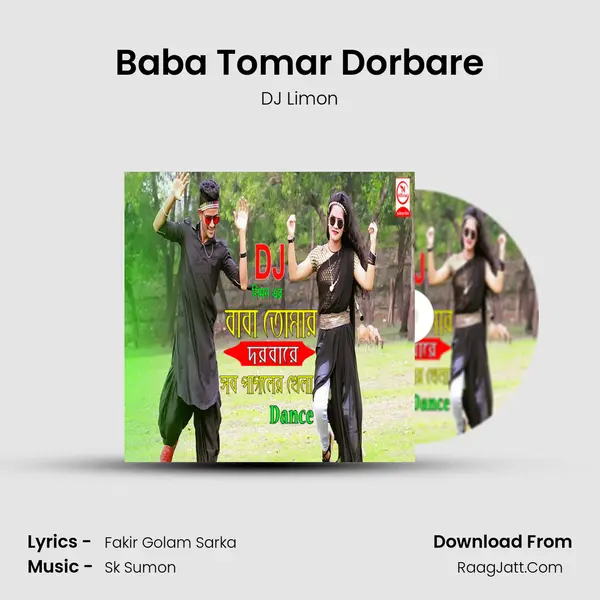Baba Tomar Dorbare - DJ Limon