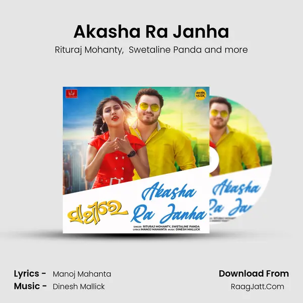 Akasha Ra Janha mp3 song