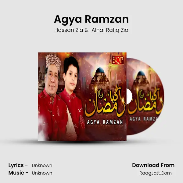 Agya Ramzan MP3 Song by Hassan Zia Cover