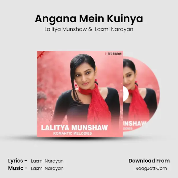 Angana Mein Kuinya Cover