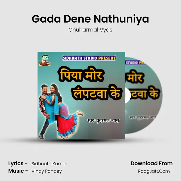 Gada Dene Nathuniya MP3 Song by Chuharmal Vyas Cover