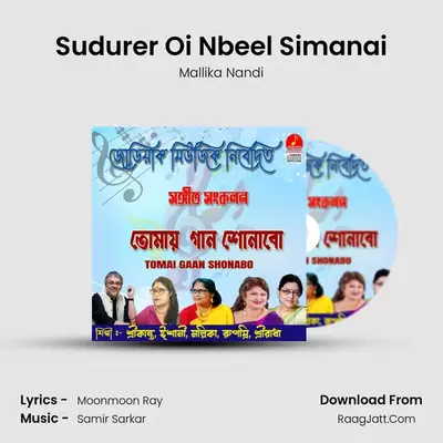 Sudurer Oi Nbeel Simanai MP3 Song by Mallika Nandi Cover