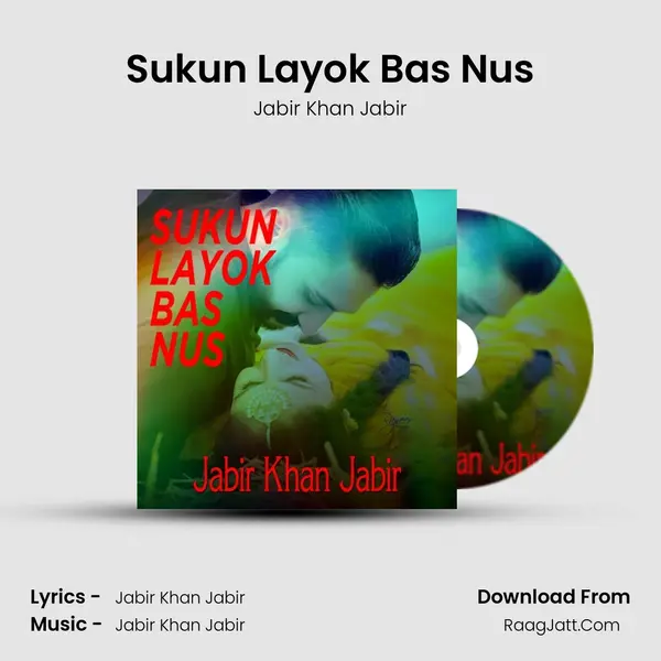 Jabir Khan Jabir