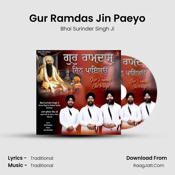 Gur Ramdas Jin Paeyo Cover