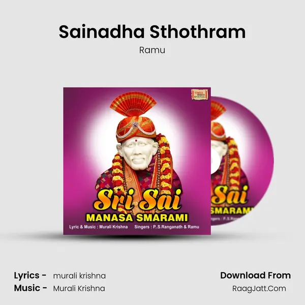 Sainadha Sthothram MP3 Song by Ramu Cover