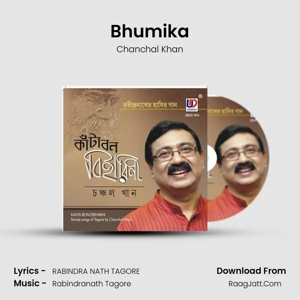 Bhumika mp3 song