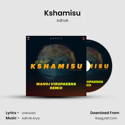 Kshamisu MP3 Song by Adhvik Cover