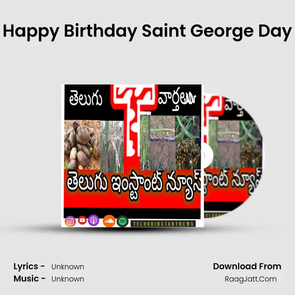 Happy Birthday Saint George Day MP3 Song by  Cover