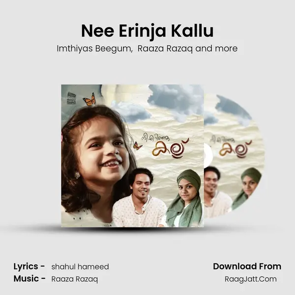 Nee Erinja Kallu mp3 song