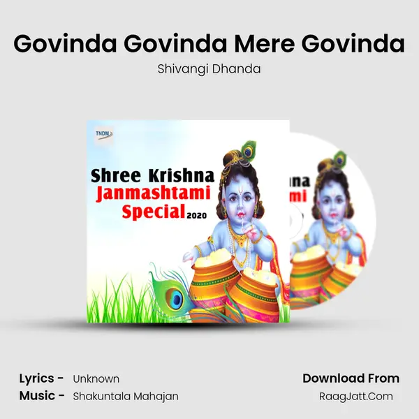 Govinda Govinda Mere Govinda mp3 song