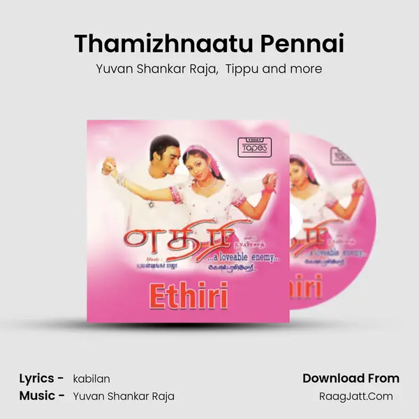Thamizhnaatu Pennai MP3 Song by Yuvan Shankar Raja Cover