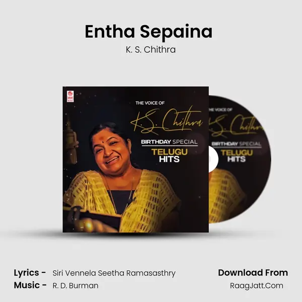 Entha Sepaina (From "Antham") Cover