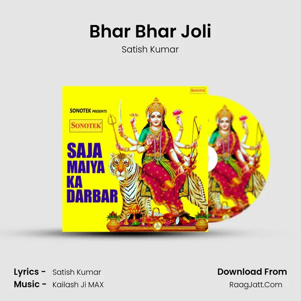 Bhar Bhar Joli Cover