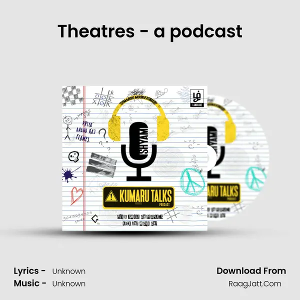 Theatres - a podcast MP3 Song by  Cover