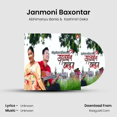 Janmoni Baxontar MP3 Song by Abhimanyu Bania Cover