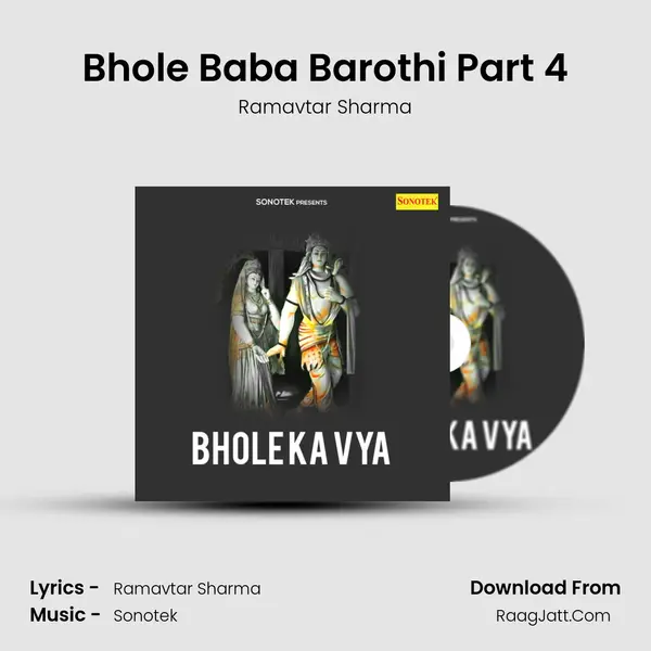 Bhole Baba Barothi Part 4 Cover